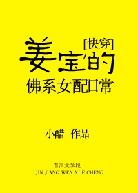 樱花动漫污