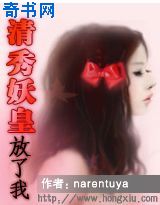我有爱人了韩剧电视剧免费观看全集中文版