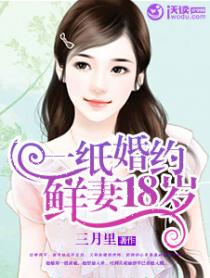 晓星尘x薛洋