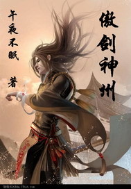 大红灯笼高高挂电影免费播放