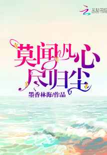 最近高清日本免费