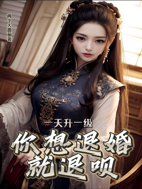 风车动漫p-