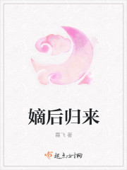 顾黎月厉景川小说
