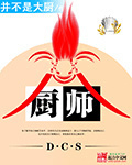 JEALOUSVUE成熟60免费看