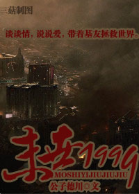 久草播放