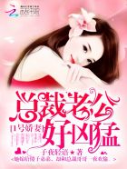 一见面就被吸阳气怎么破