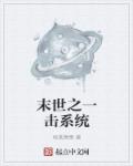 chinesegay老头5