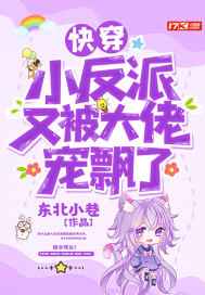 720影视
