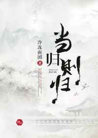闻舞蹈生出汗了一天的袜子
