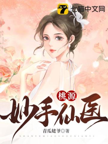 又硬又粗又长又大的免费