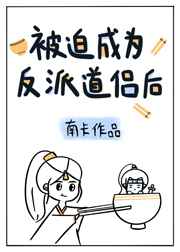 南山隐士