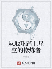 乱世何时了总目录