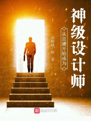chinesepronhdvideos91