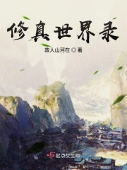 爽爽精品DVD蜜桃成熟时电影院