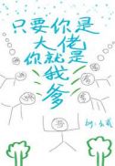 狠狠的鲁新视频2024