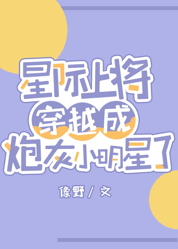 1138x成人版
