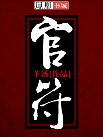 play海量视频sss