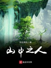 21世纪性爱指南