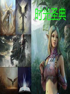 嗯好疼