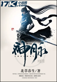 中文字幕第七页