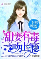 羊了个羊正版游戏
