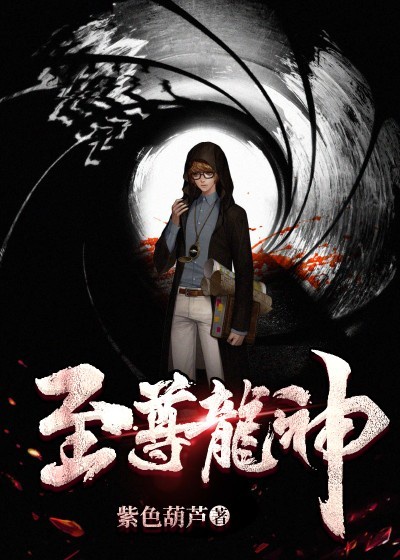 算命能看到你做过爱吗