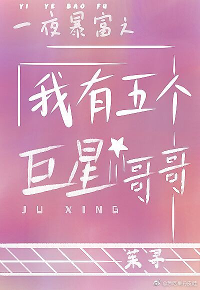 无间全集40集免费观看