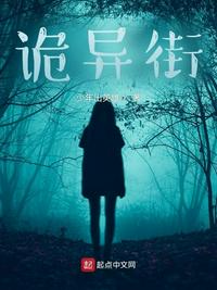 母狗调教会所