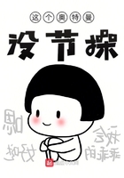 怀孕大肚子孕交