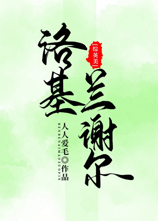 免费观看久播影视电影手机软件