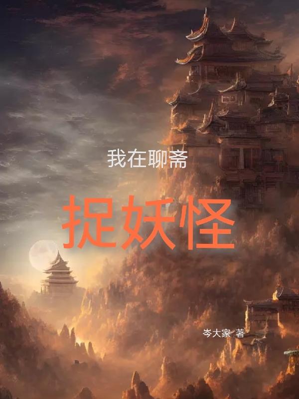 花语是杀戮的花