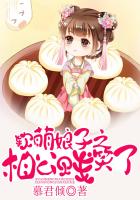 带土头像