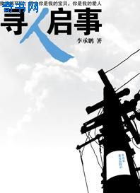 龙裔