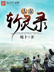 宏翔小蓝视频gy2024的评价