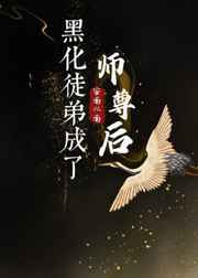 娜美罗宾女帝3人齐上阵17