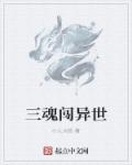 眼睛向下垂的面相图片