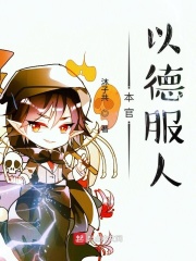阧阴富二代破解版短视频