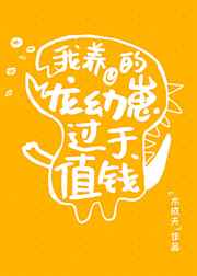 1024国产天天更新