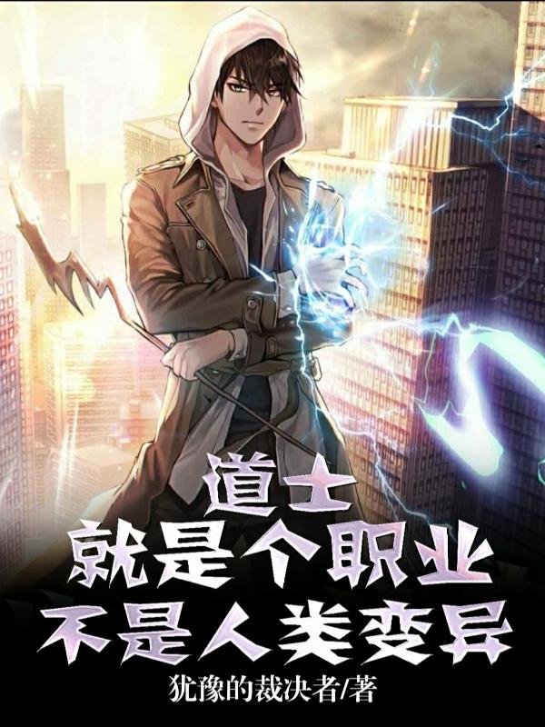 裸美