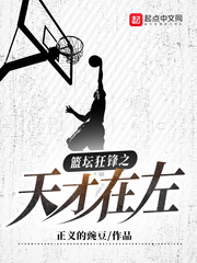 玩朋友漂亮娇妻短篇大全
