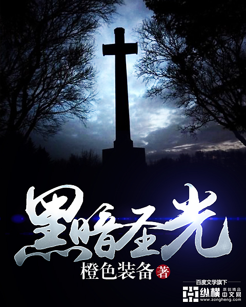 交换游戏电影