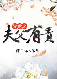 金荷娜svip09