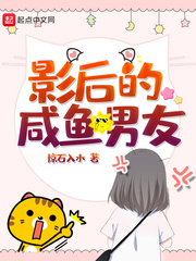 与兽同行易人北