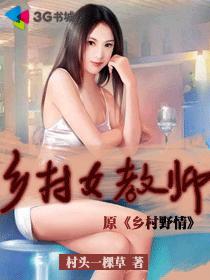 用力舔