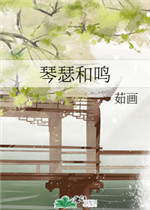 张予曦旗袍
