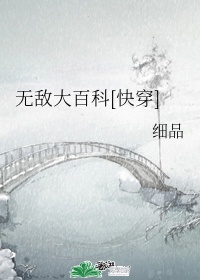 play视频海量av资