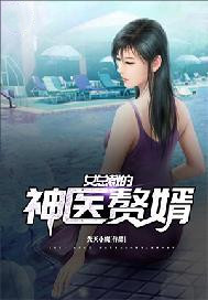 半岛影院理论片