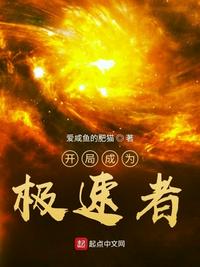 丝臀