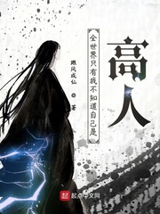 徐若瑄三级