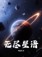 一弦一柱思华年